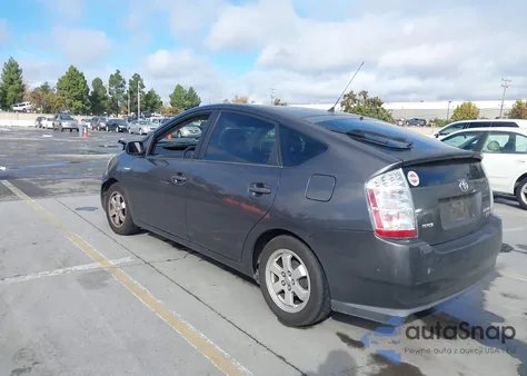 2007 Toyota Prius from USA, damaged, VIN JTDKB20UX73228632